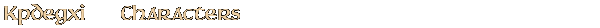 Contentbox headline