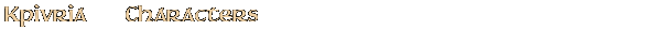 Contentbox headline