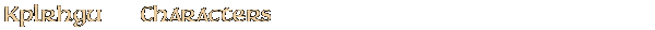Contentbox headline