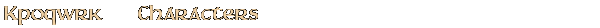 Contentbox headline