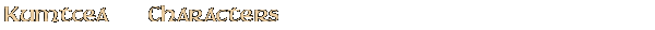 Contentbox headline