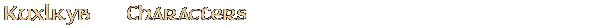Contentbox headline