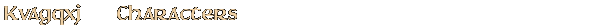 Contentbox headline