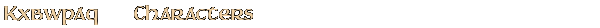 Contentbox headline