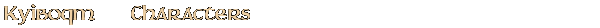 Contentbox headline