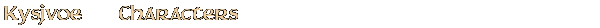 Contentbox headline