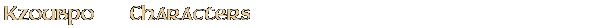 Contentbox headline