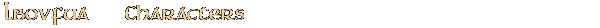 Contentbox headline
