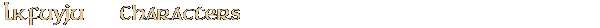 Contentbox headline