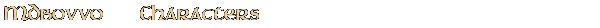 Contentbox headline