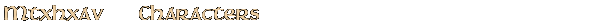 Contentbox headline