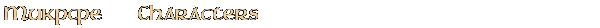 Contentbox headline