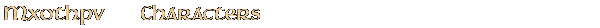 Contentbox headline