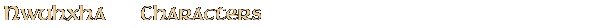 Contentbox headline