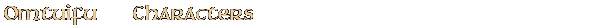 Contentbox headline