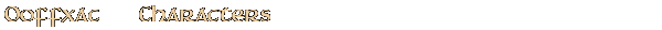 Contentbox headline