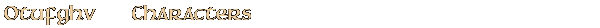 Contentbox headline