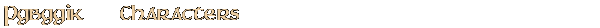 Contentbox headline