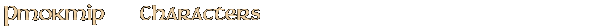 Contentbox headline