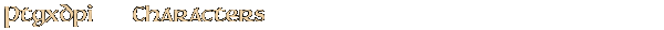 Contentbox headline