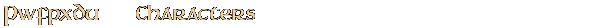 Contentbox headline