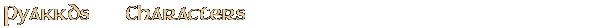 Contentbox headline