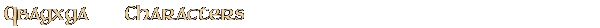 Contentbox headline