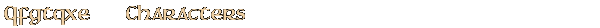 Contentbox headline