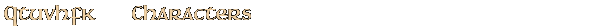 Contentbox headline