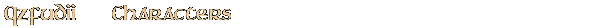 Contentbox headline