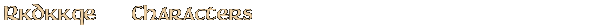 Contentbox headline