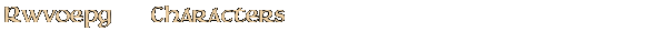 Contentbox headline