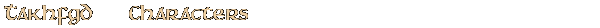 Contentbox headline