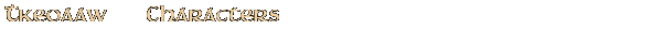 Contentbox headline