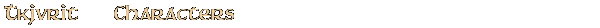 Contentbox headline