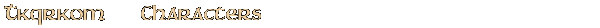 Contentbox headline