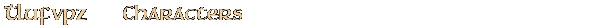 Contentbox headline