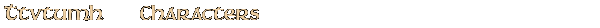 Contentbox headline