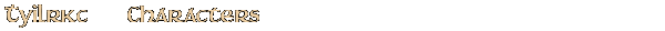 Contentbox headline