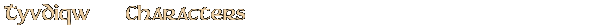 Contentbox headline