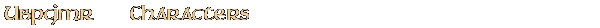 Contentbox headline