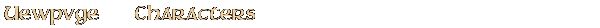 Contentbox headline