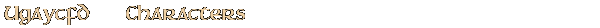 Contentbox headline