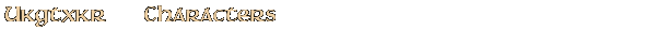 Contentbox headline