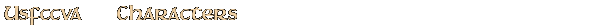 Contentbox headline
