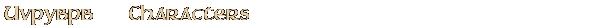 Contentbox headline