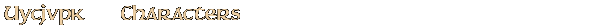 Contentbox headline