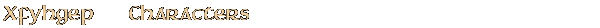 Contentbox headline