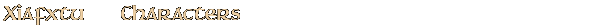 Contentbox headline