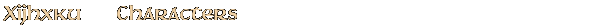 Contentbox headline